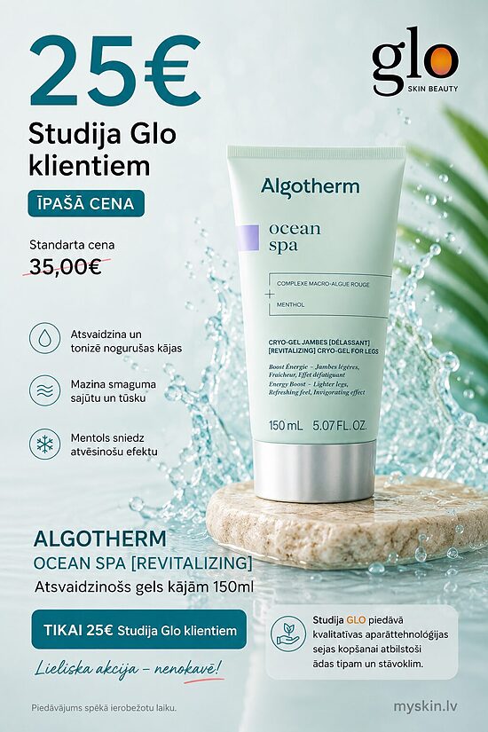 ALGOTHERM OCEAN SPA [REVITALIZING] Atsvaidzinošs gels kājām 150ml